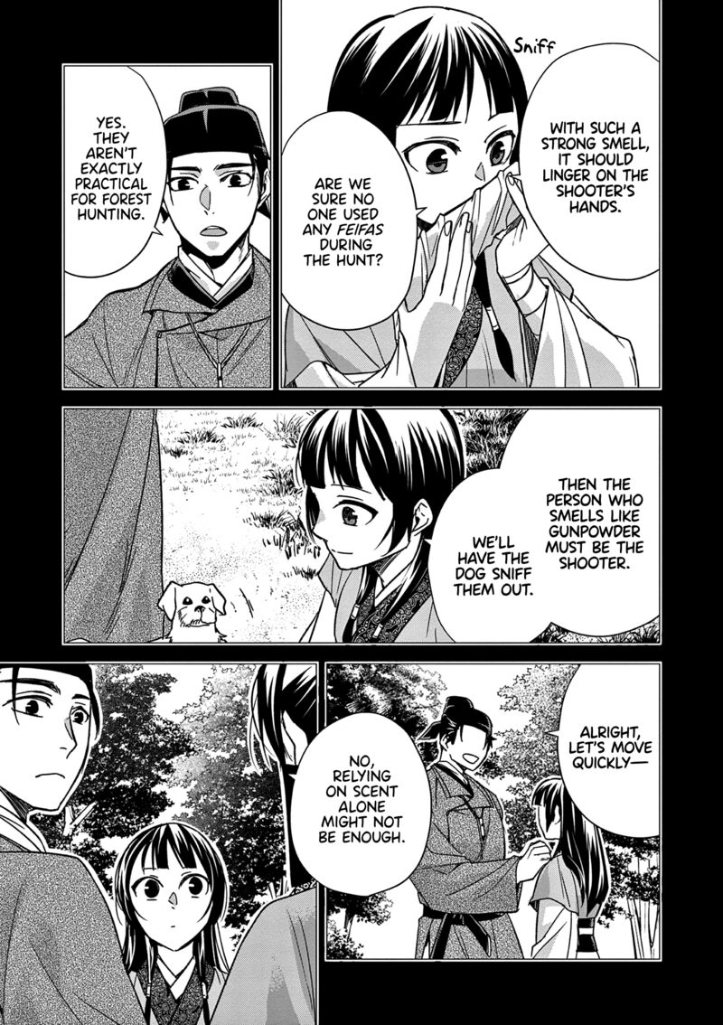 Kusuriya No Hitorigoto Maomao No Koukyuu Nazotoki Techou 52 27