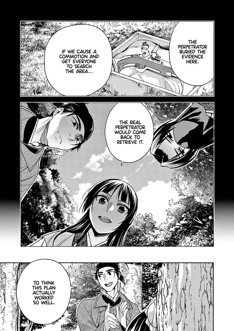 Kusuriya No Hitorigoto Maomao No Koukyuu Nazotoki Techou 52 29