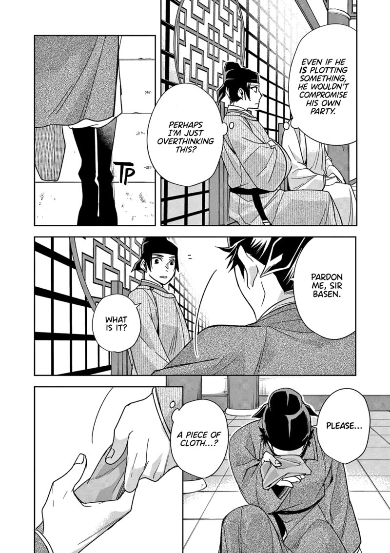 Kusuriya No Hitorigoto Maomao No Koukyuu Nazotoki Techou 52 6