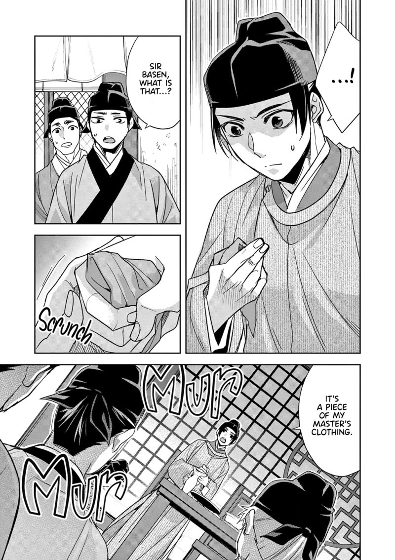 Kusuriya No Hitorigoto Maomao No Koukyuu Nazotoki Techou 52 7