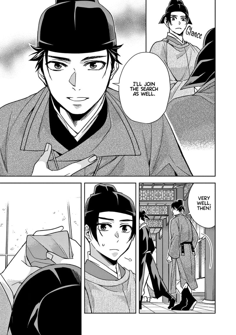 Kusuriya No Hitorigoto Maomao No Koukyuu Nazotoki Techou 52 9
