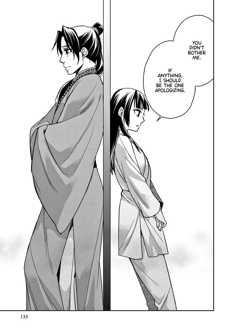 Kusuriya No Hitorigoto Maomao No Koukyuu Nazotoki Techou 53 11