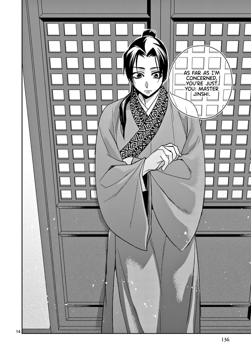 Kusuriya No Hitorigoto Maomao No Koukyuu Nazotoki Techou 53 14