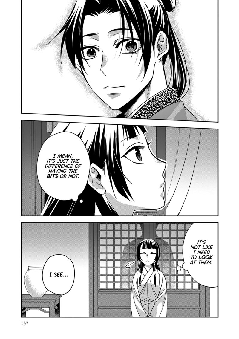 Kusuriya No Hitorigoto Maomao No Koukyuu Nazotoki Techou 53 15