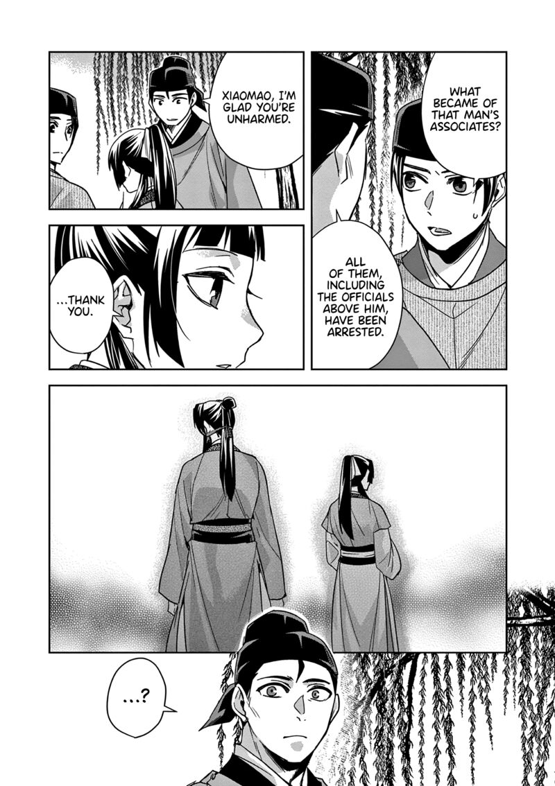Kusuriya No Hitorigoto Maomao No Koukyuu Nazotoki Techou 53 2