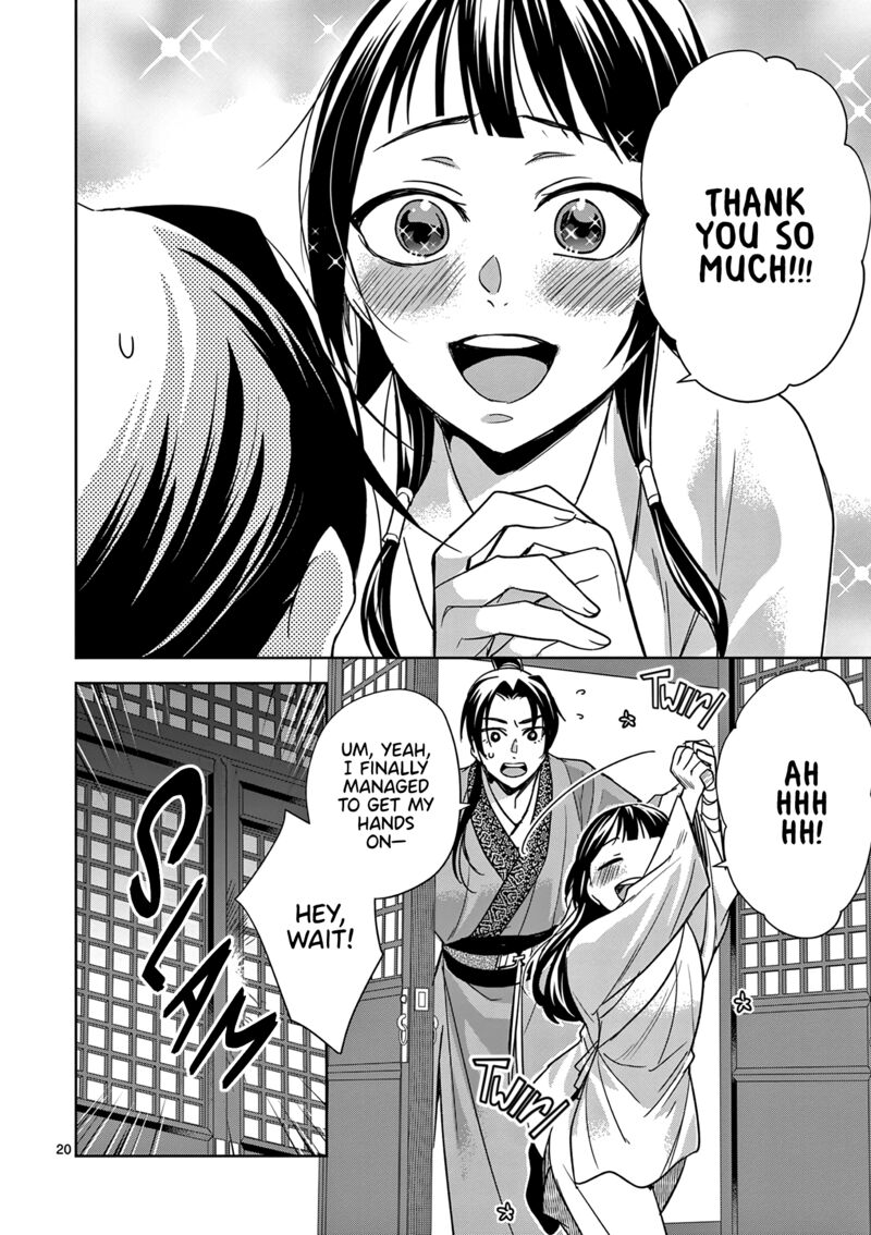 Kusuriya No Hitorigoto Maomao No Koukyuu Nazotoki Techou 53 20