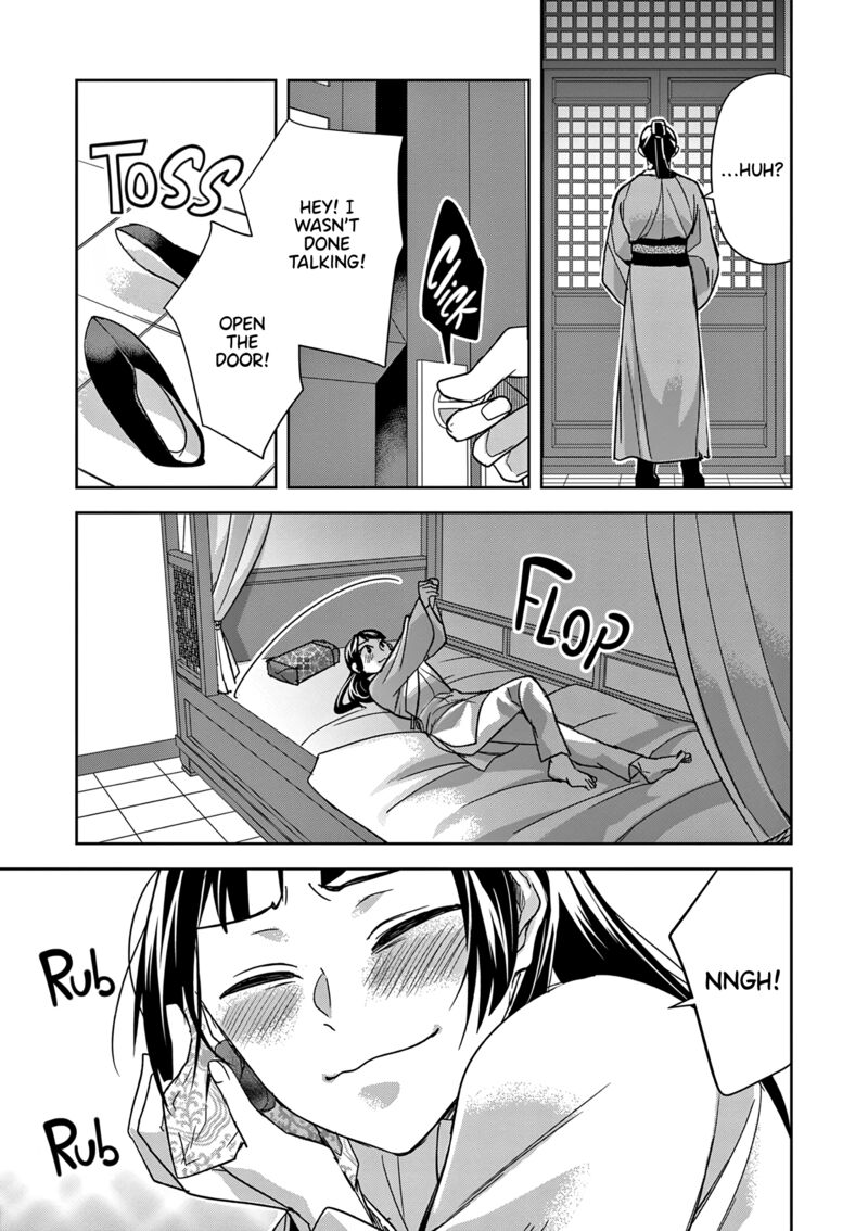 Kusuriya No Hitorigoto Maomao No Koukyuu Nazotoki Techou 53 21