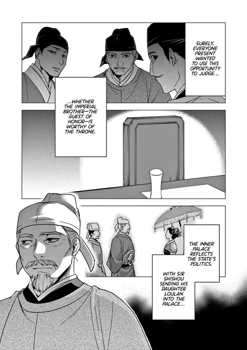 Kusuriya No Hitorigoto Maomao No Koukyuu Nazotoki Techou 53 31