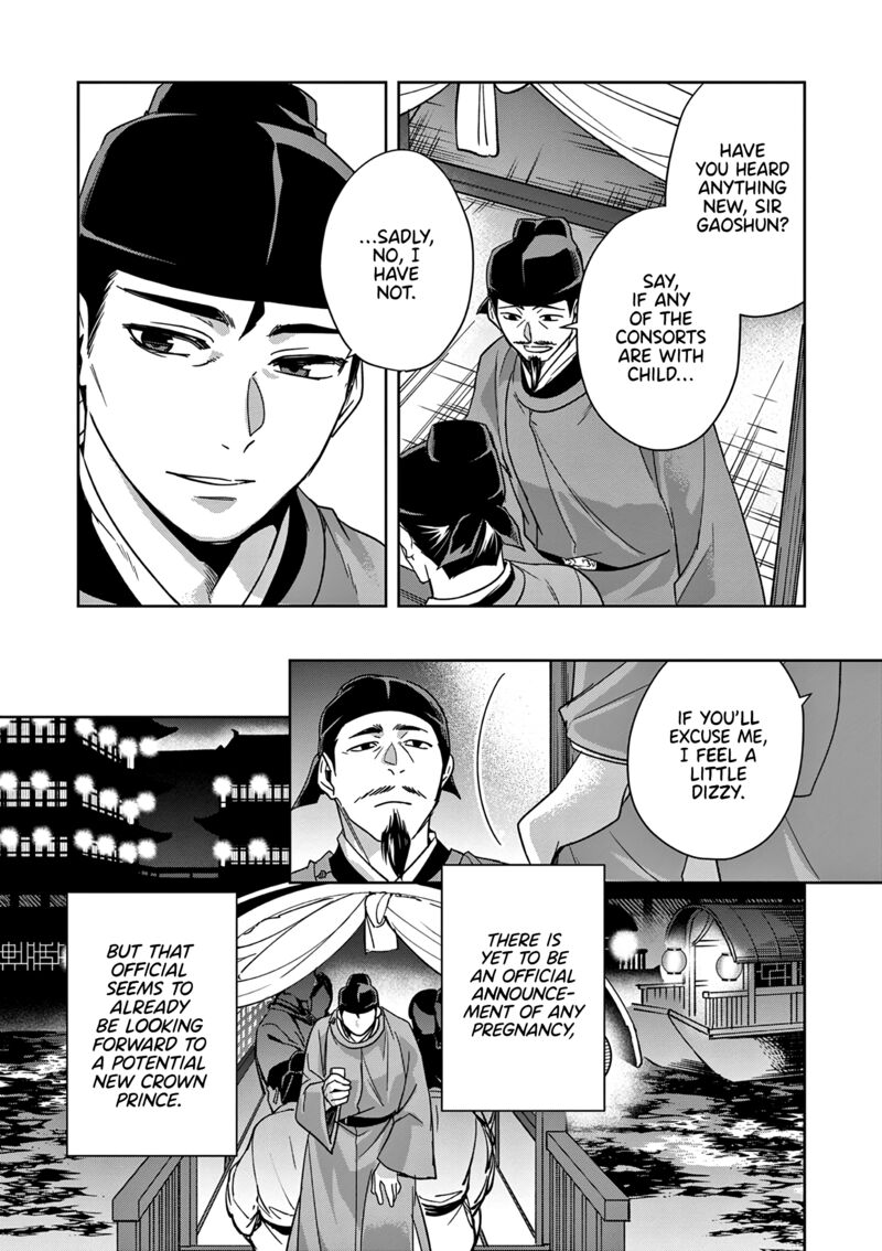 Kusuriya No Hitorigoto Maomao No Koukyuu Nazotoki Techou 53 33
