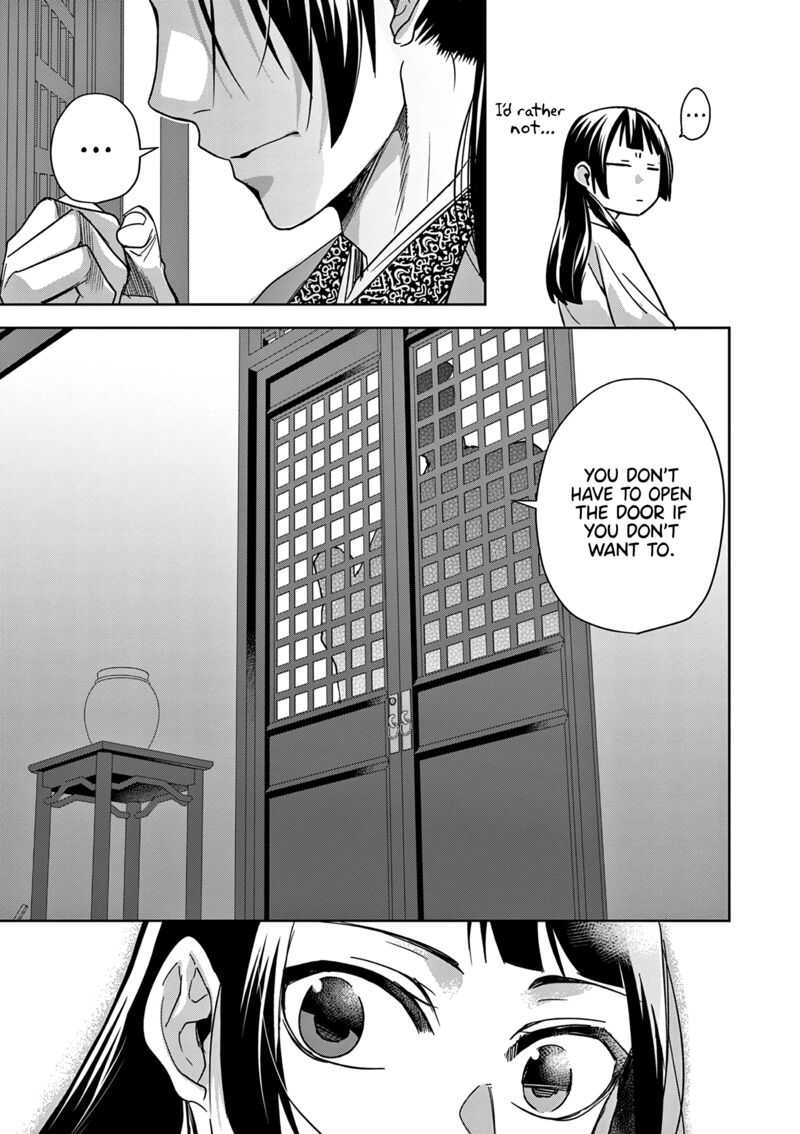 Kusuriya No Hitorigoto Maomao No Koukyuu Nazotoki Techou 53 9