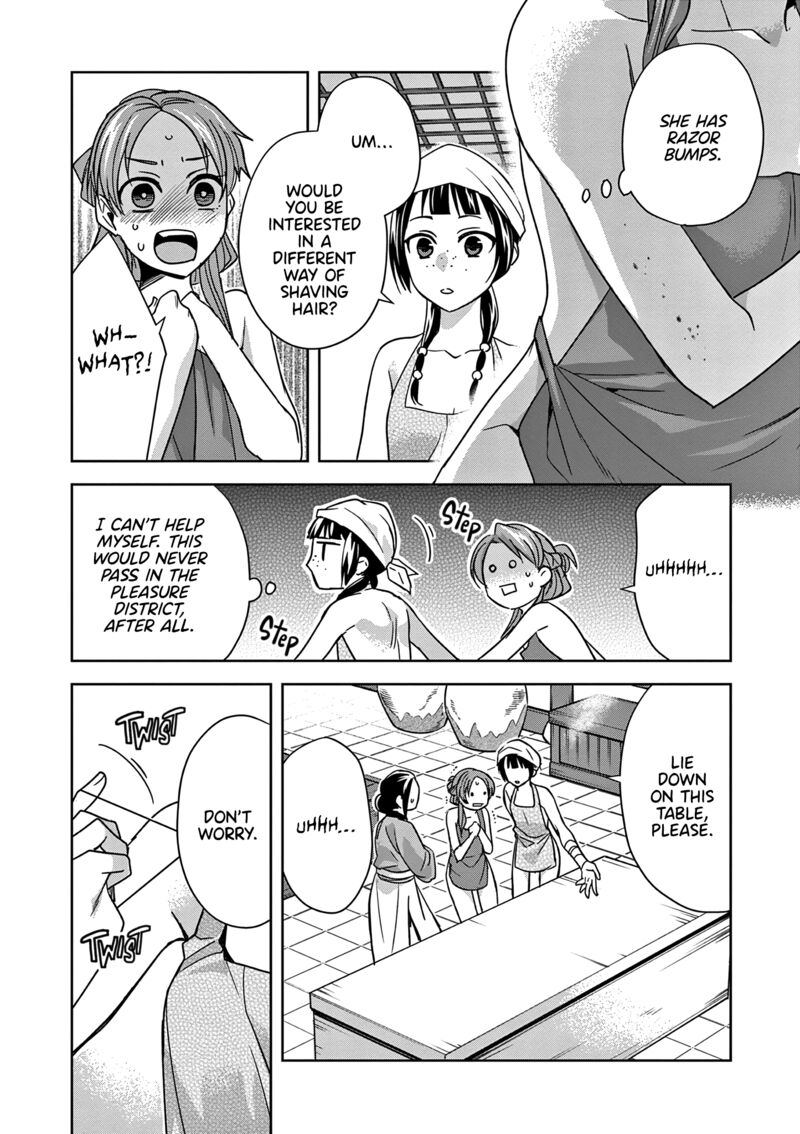 Kusuriya No Hitorigoto Maomao No Koukyuu Nazotoki Techou 55 15