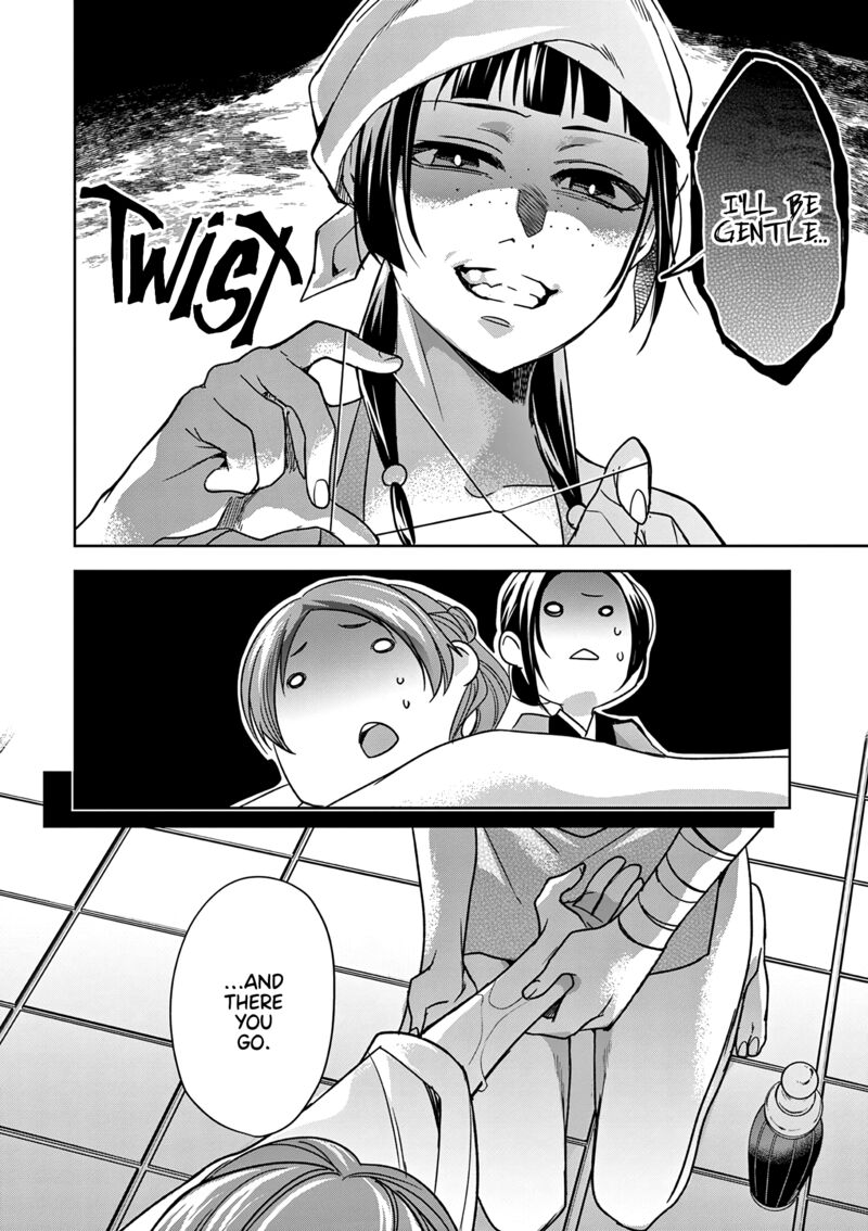 Kusuriya No Hitorigoto Maomao No Koukyuu Nazotoki Techou 55 16