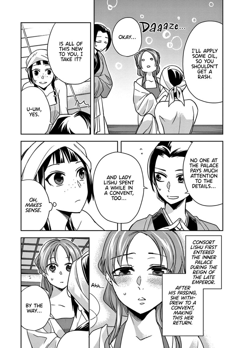 Kusuriya No Hitorigoto Maomao No Koukyuu Nazotoki Techou 55 17