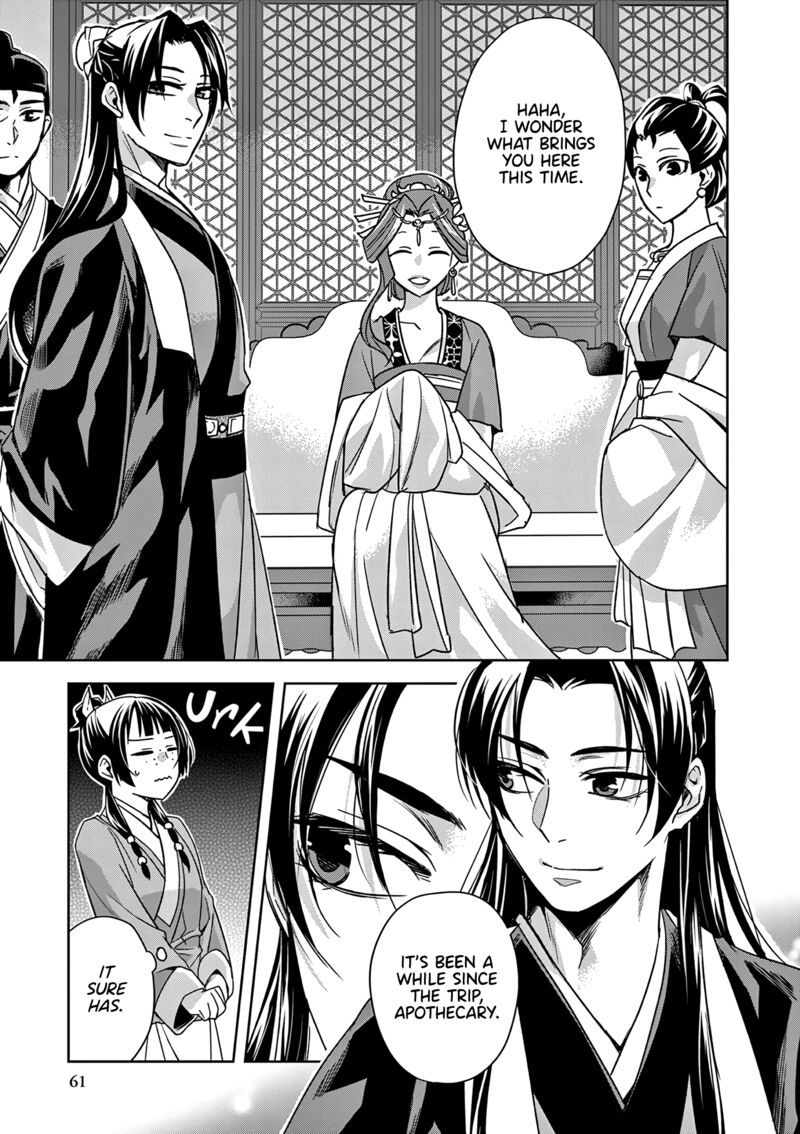 Kusuriya No Hitorigoto Maomao No Koukyuu Nazotoki Techou 55 21