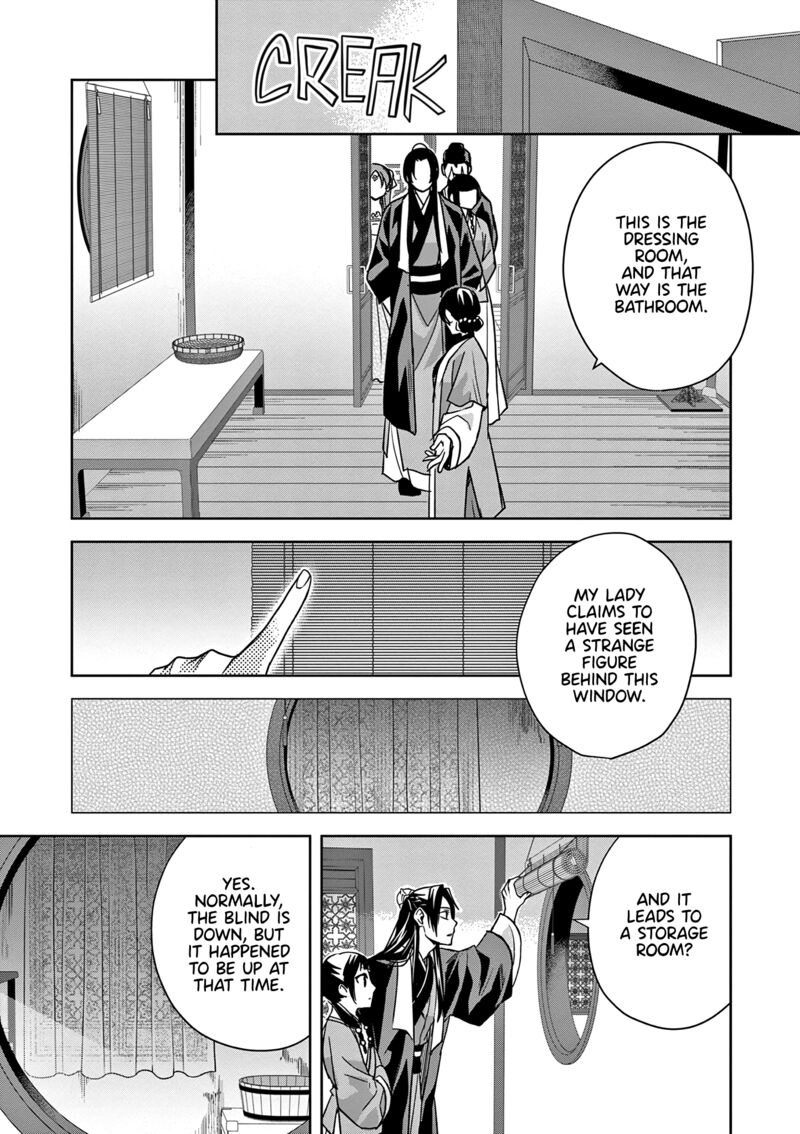 Kusuriya No Hitorigoto Maomao No Koukyuu Nazotoki Techou 55 29