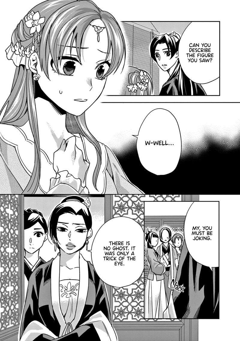 Kusuriya No Hitorigoto Maomao No Koukyuu Nazotoki Techou 55 30