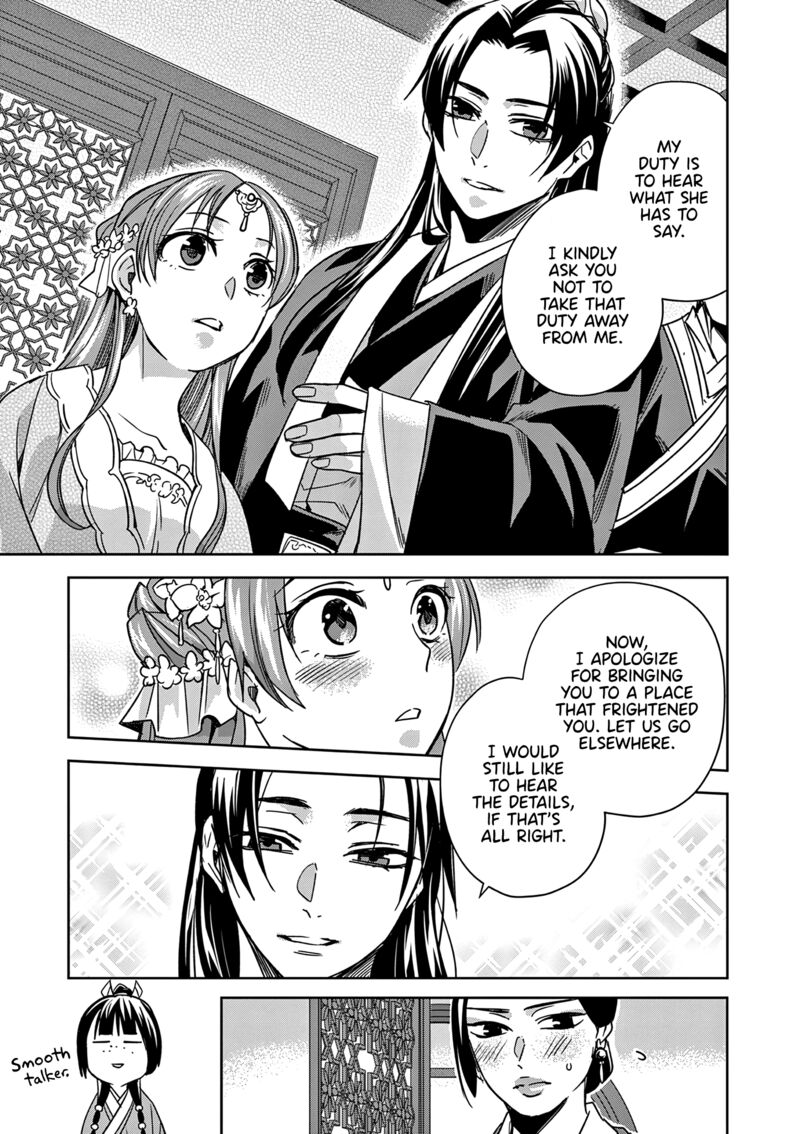 Kusuriya No Hitorigoto Maomao No Koukyuu Nazotoki Techou 55 33