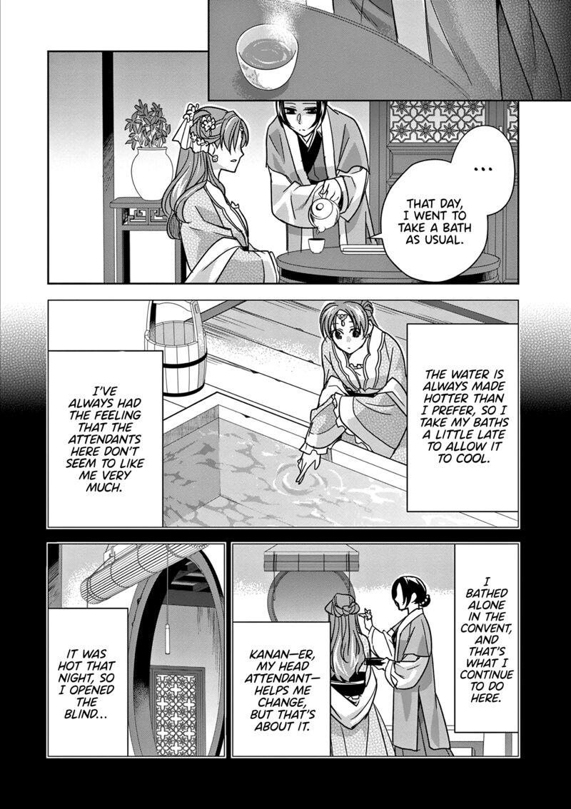 Kusuriya No Hitorigoto Maomao No Koukyuu Nazotoki Techou 55 34
