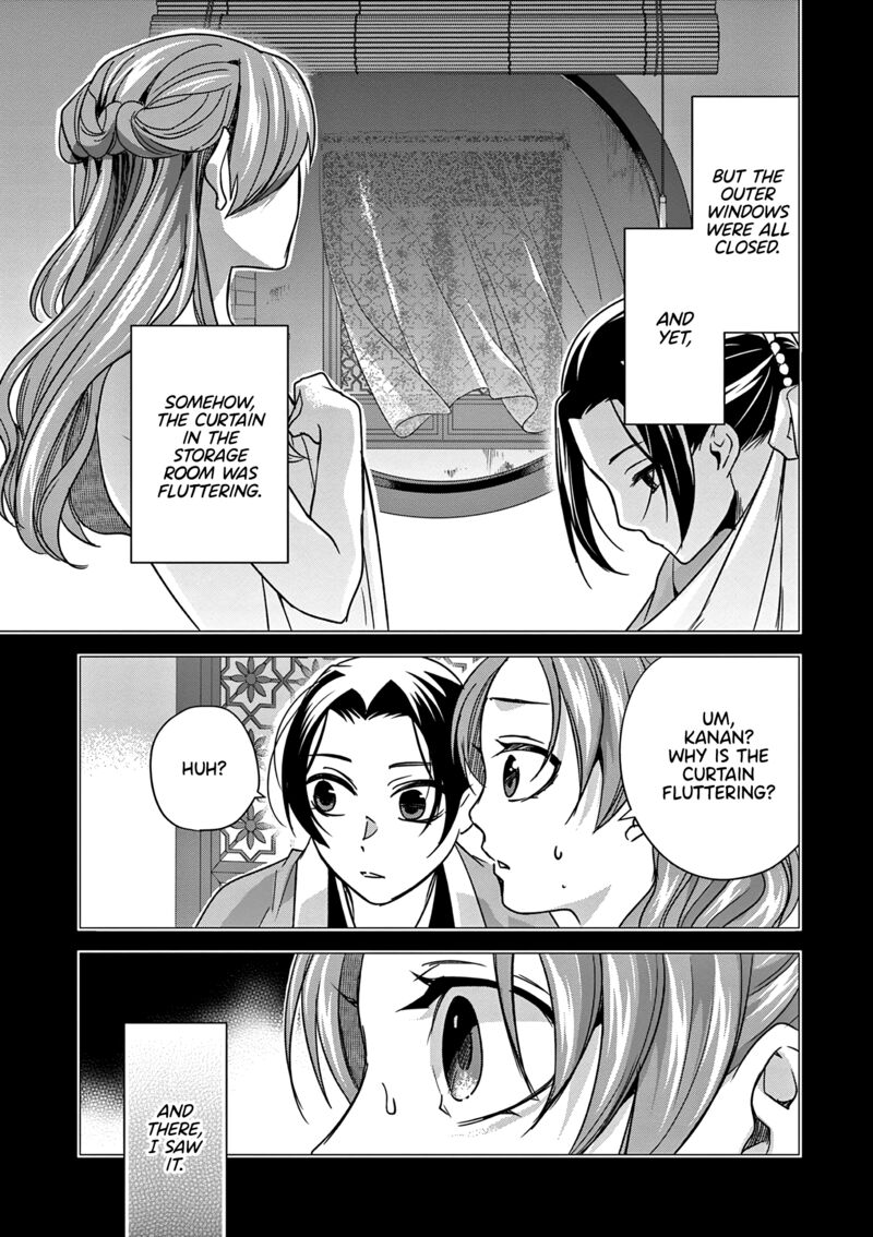 Kusuriya No Hitorigoto Maomao No Koukyuu Nazotoki Techou 55 35