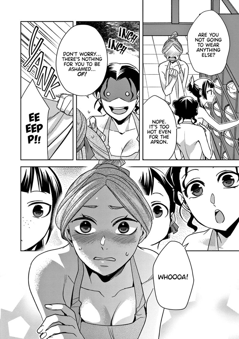 Kusuriya No Hitorigoto Maomao No Koukyuu Nazotoki Techou 55 8