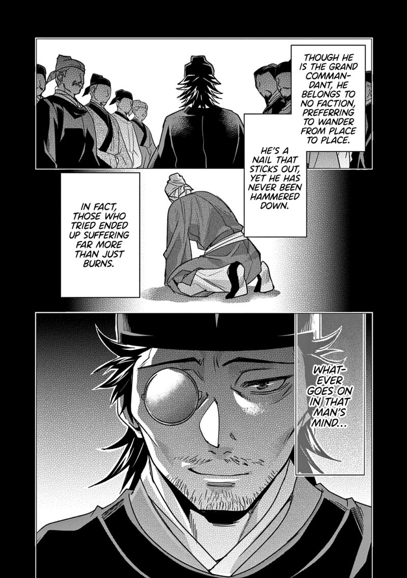 Kusuriya No Hitorigoto Maomao No Koukyuu Nazotoki Techou 57 10