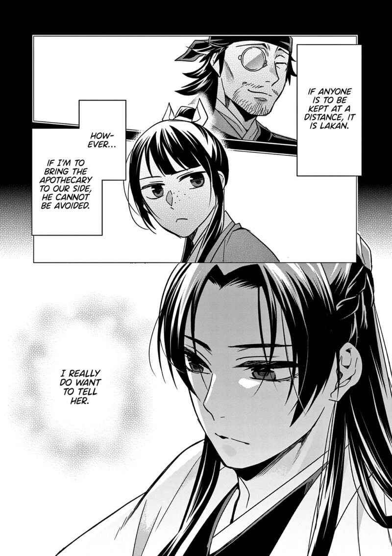 Kusuriya No Hitorigoto Maomao No Koukyuu Nazotoki Techou 57 11
