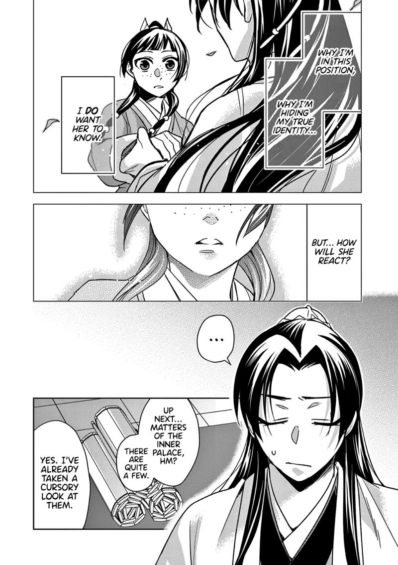 Kusuriya No Hitorigoto Maomao No Koukyuu Nazotoki Techou 57 12