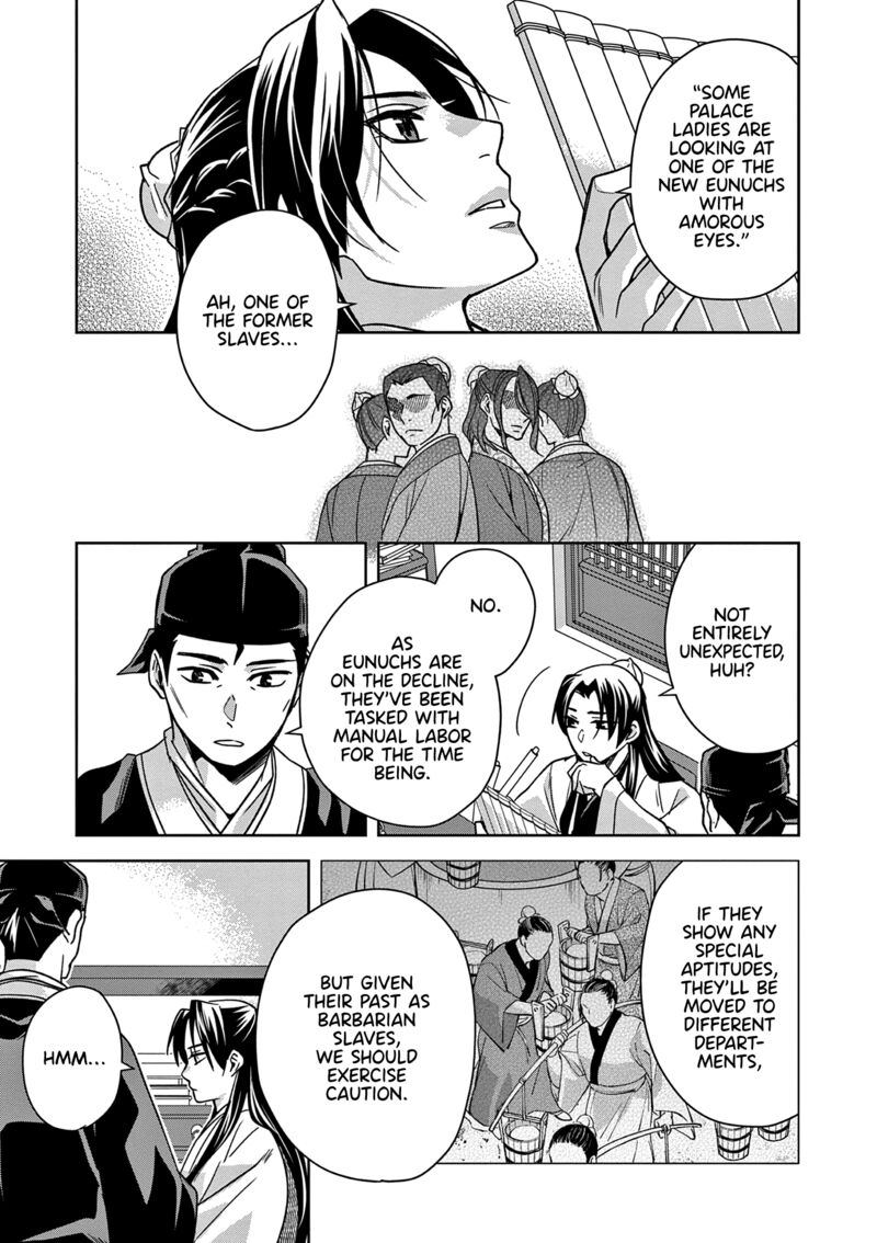 Kusuriya No Hitorigoto Maomao No Koukyuu Nazotoki Techou 57 15