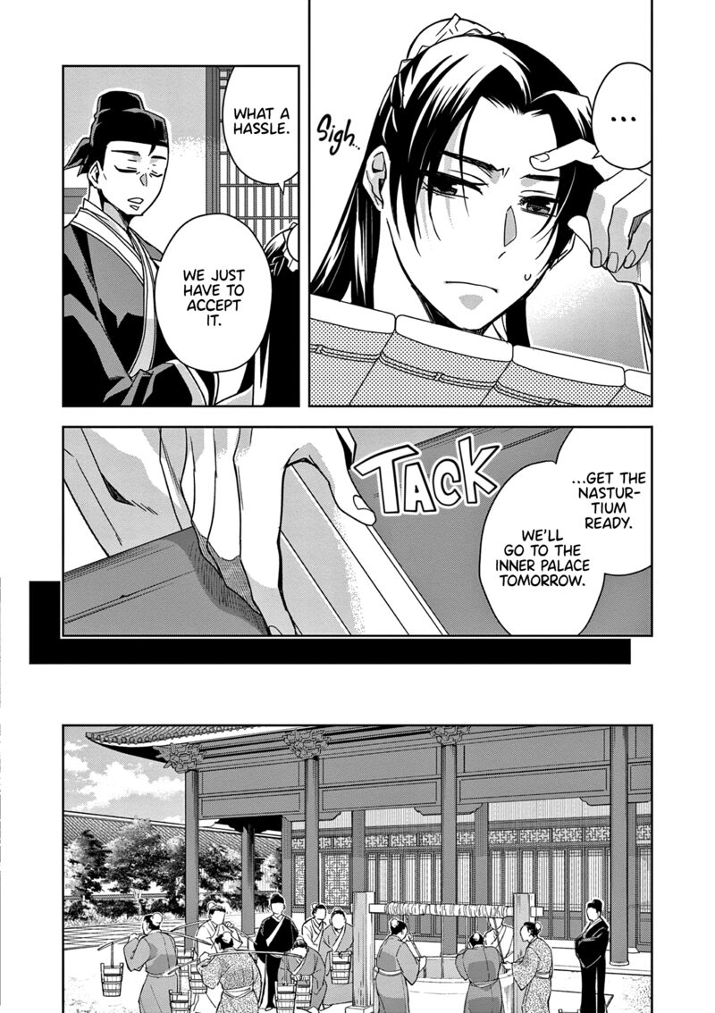 Kusuriya No Hitorigoto Maomao No Koukyuu Nazotoki Techou 57 16