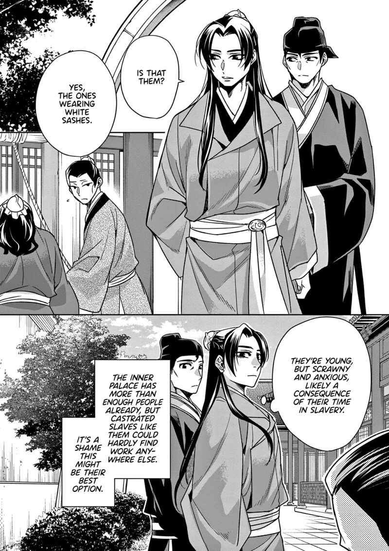 Kusuriya No Hitorigoto Maomao No Koukyuu Nazotoki Techou 57 17