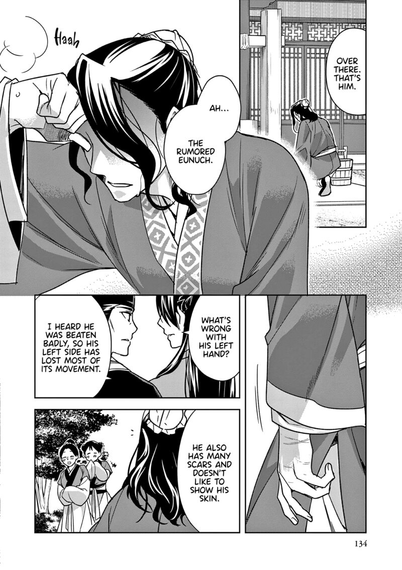 Kusuriya No Hitorigoto Maomao No Koukyuu Nazotoki Techou 57 18