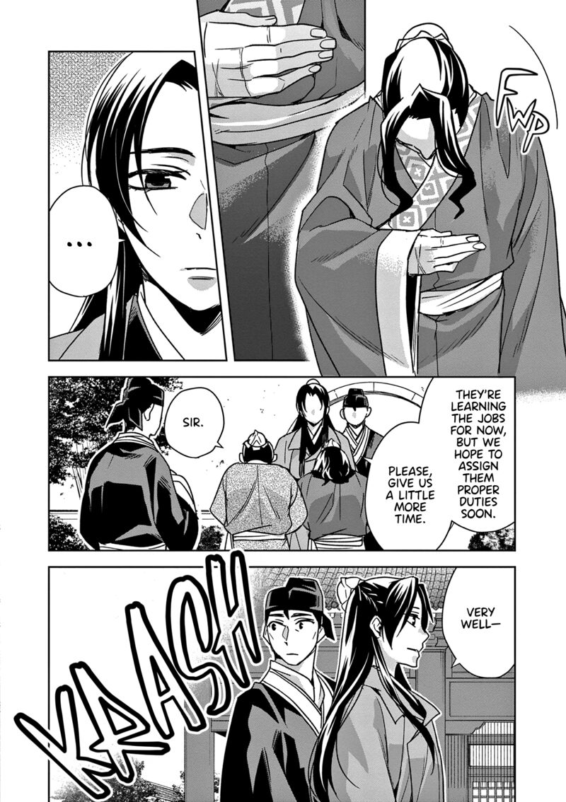 Kusuriya No Hitorigoto Maomao No Koukyuu Nazotoki Techou 57 20