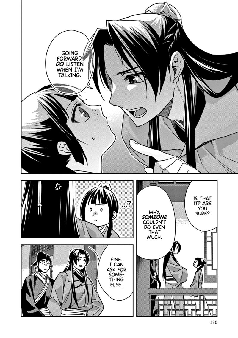 Kusuriya No Hitorigoto Maomao No Koukyuu Nazotoki Techou 57 34