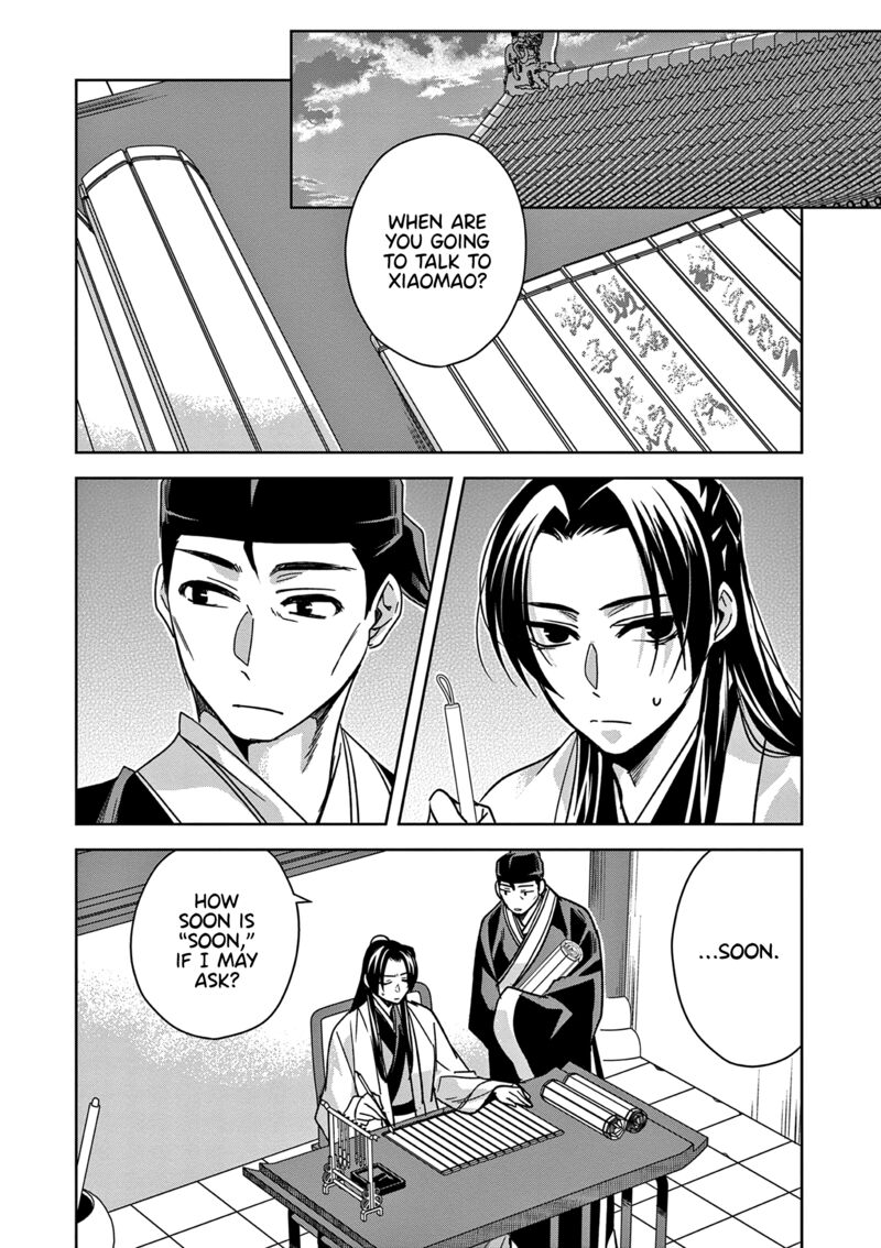 Kusuriya No Hitorigoto Maomao No Koukyuu Nazotoki Techou 57 7