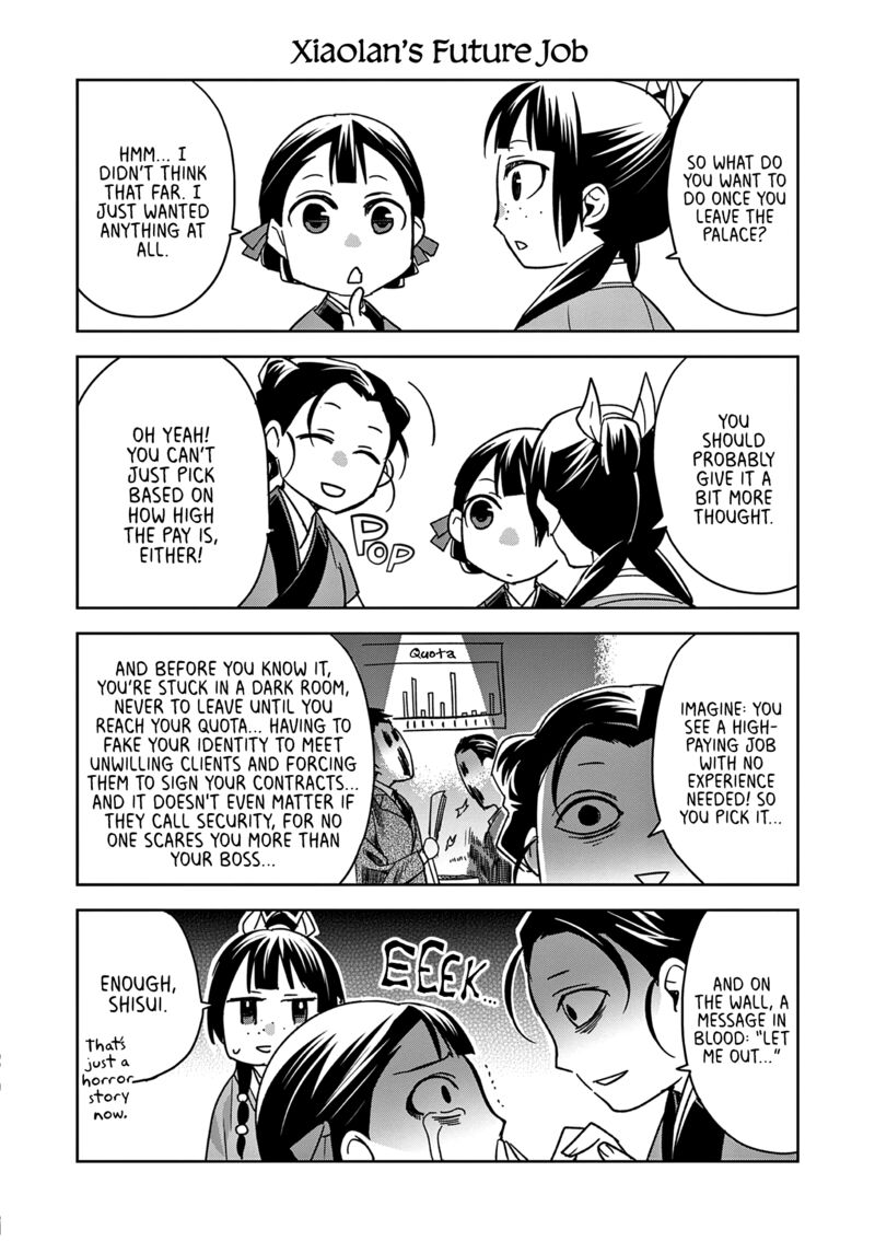Kusuriya No Hitorigoto Maomao No Koukyuu Nazotoki Techou 57e 1