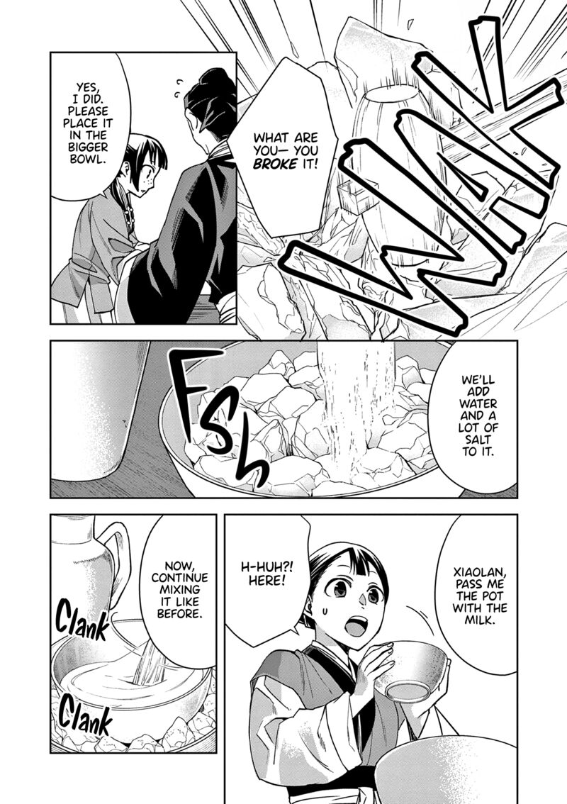 Kusuriya No Hitorigoto Maomao No Koukyuu Nazotoki Techou 58 10