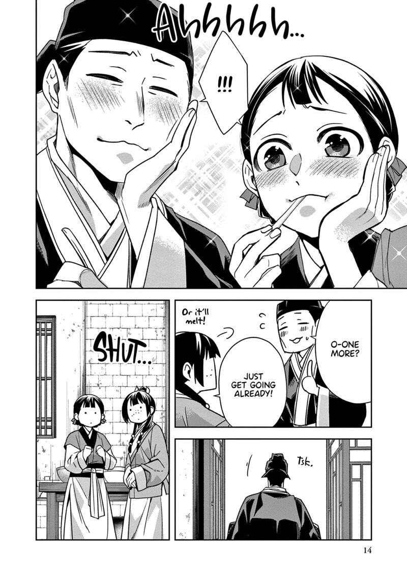 Kusuriya No Hitorigoto Maomao No Koukyuu Nazotoki Techou 58 14