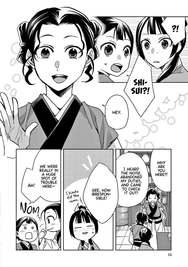 Kusuriya No Hitorigoto Maomao No Koukyuu Nazotoki Techou 58 16