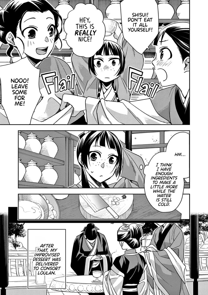 Kusuriya No Hitorigoto Maomao No Koukyuu Nazotoki Techou 58 17