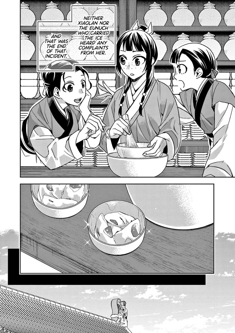 Kusuriya No Hitorigoto Maomao No Koukyuu Nazotoki Techou 58 18