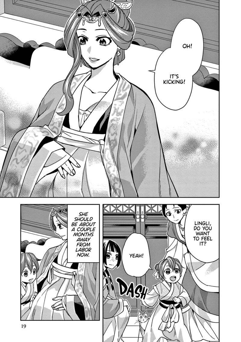 Kusuriya No Hitorigoto Maomao No Koukyuu Nazotoki Techou 58 19