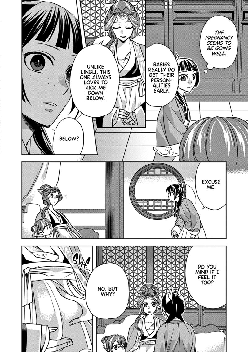 Kusuriya No Hitorigoto Maomao No Koukyuu Nazotoki Techou 58 20