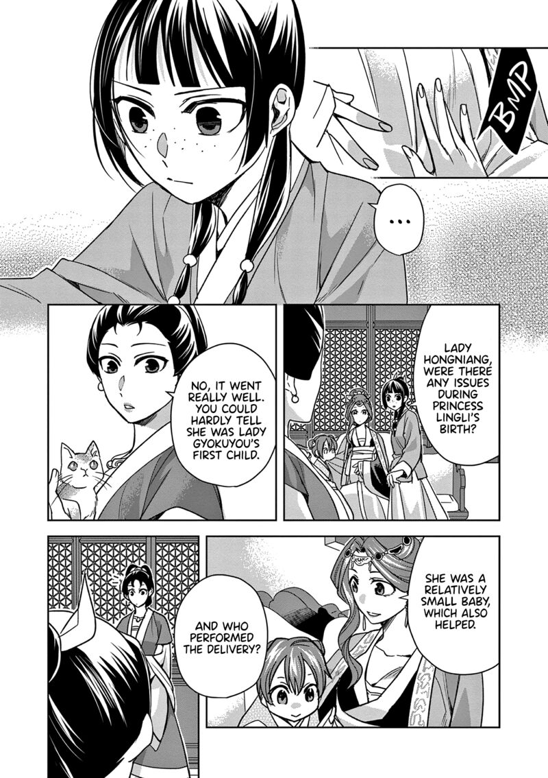 Kusuriya No Hitorigoto Maomao No Koukyuu Nazotoki Techou 58 21