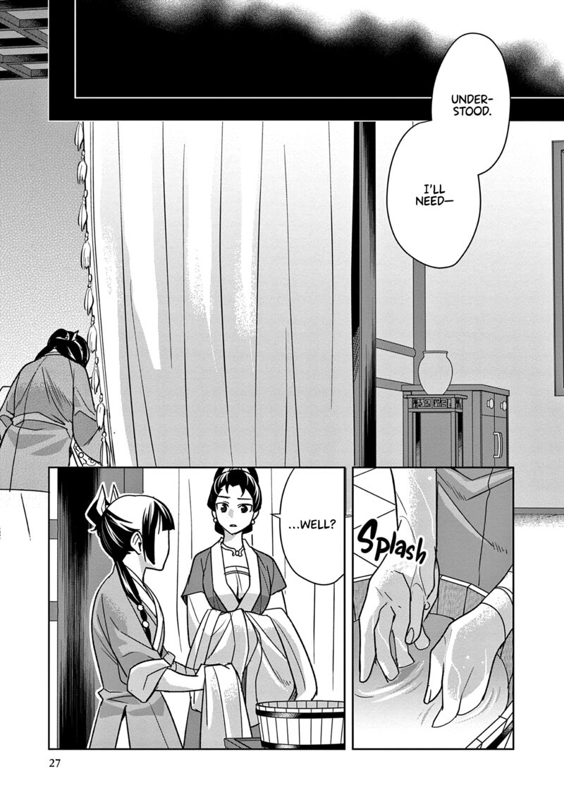 Kusuriya No Hitorigoto Maomao No Koukyuu Nazotoki Techou 58 27