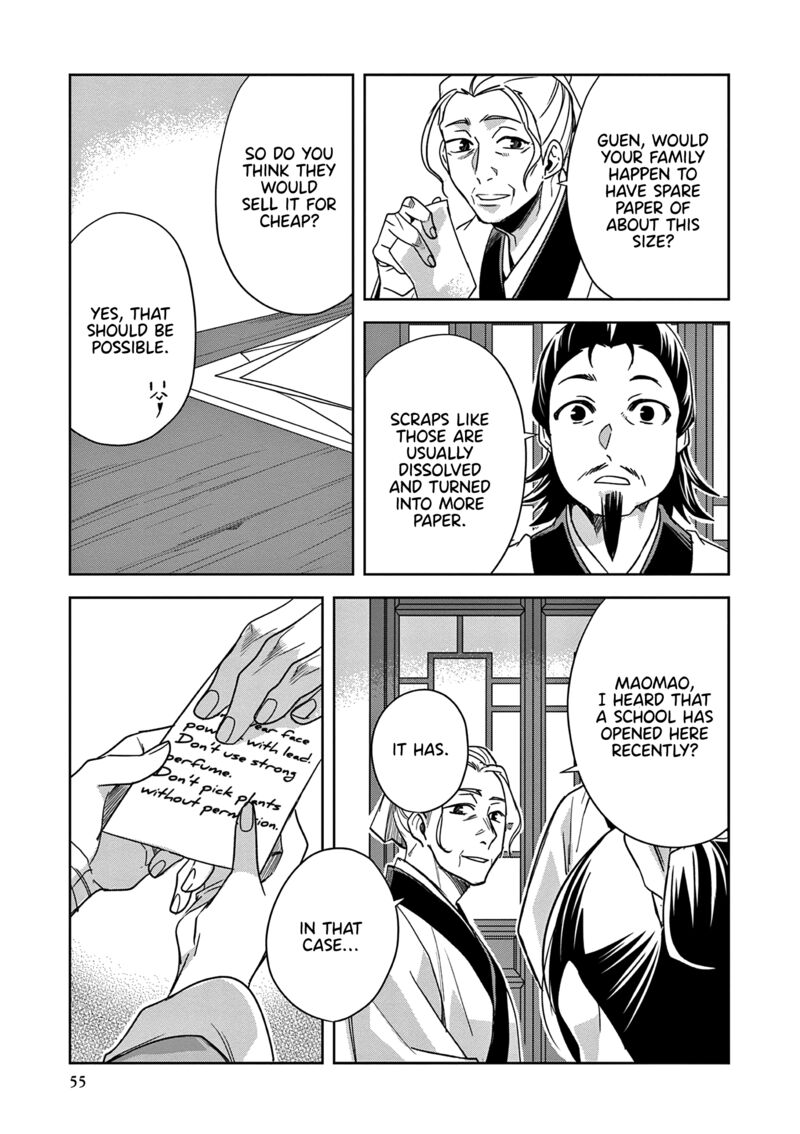 Kusuriya No Hitorigoto Maomao No Koukyuu Nazotoki Techou 59 13