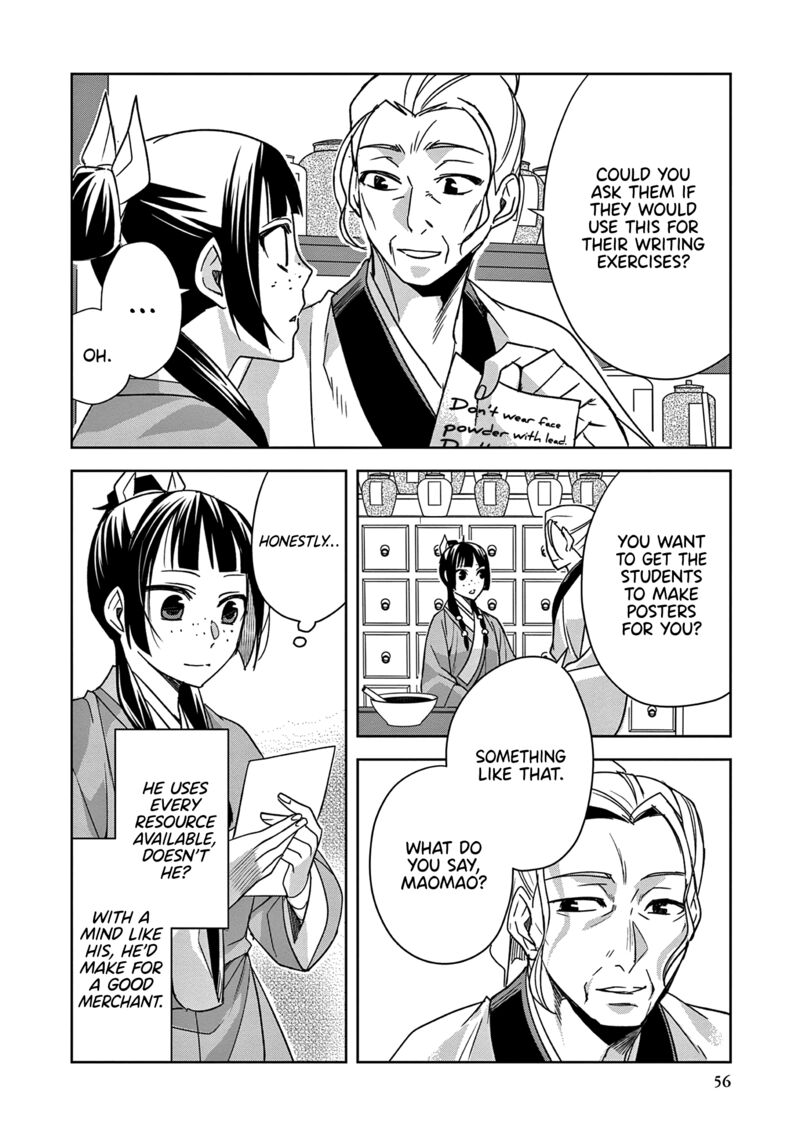 Kusuriya No Hitorigoto Maomao No Koukyuu Nazotoki Techou 59 14