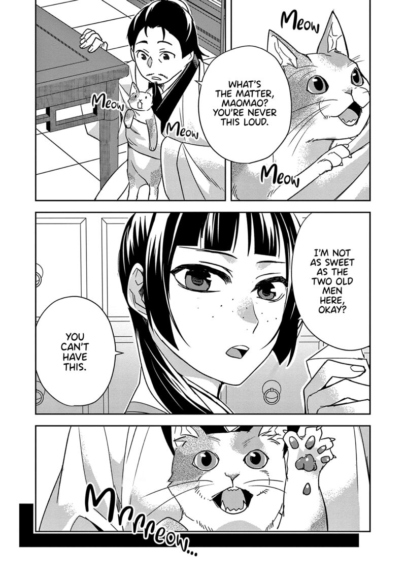 Kusuriya No Hitorigoto Maomao No Koukyuu Nazotoki Techou 59 17