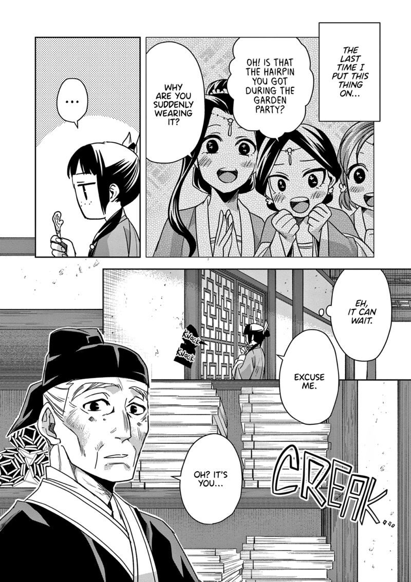Kusuriya No Hitorigoto Maomao No Koukyuu Nazotoki Techou 59 19