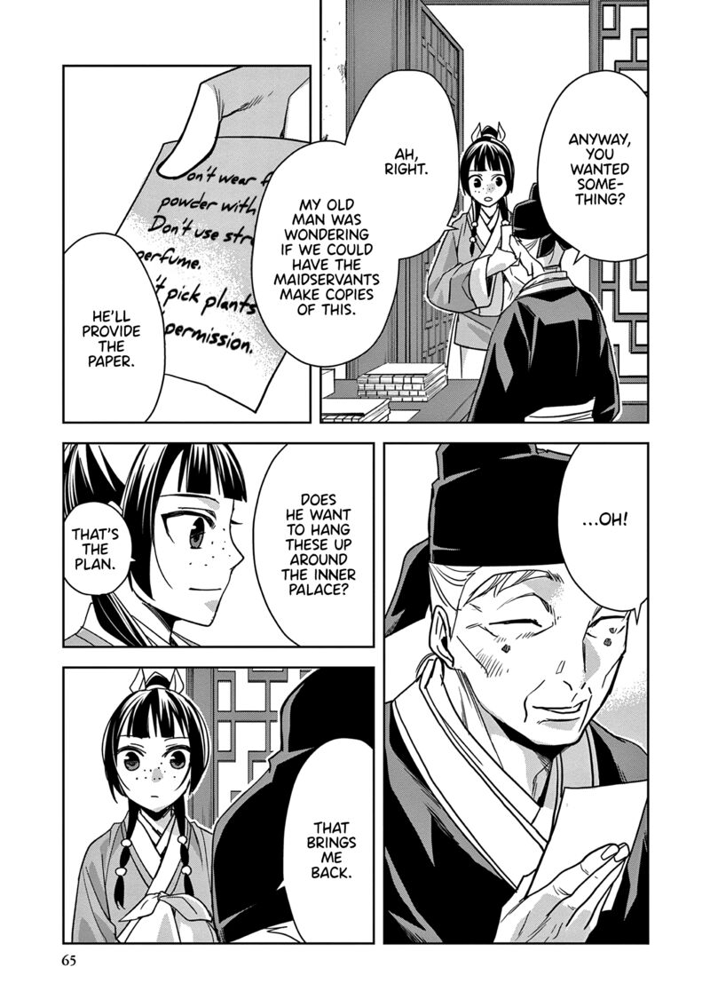 Kusuriya No Hitorigoto Maomao No Koukyuu Nazotoki Techou 59 23