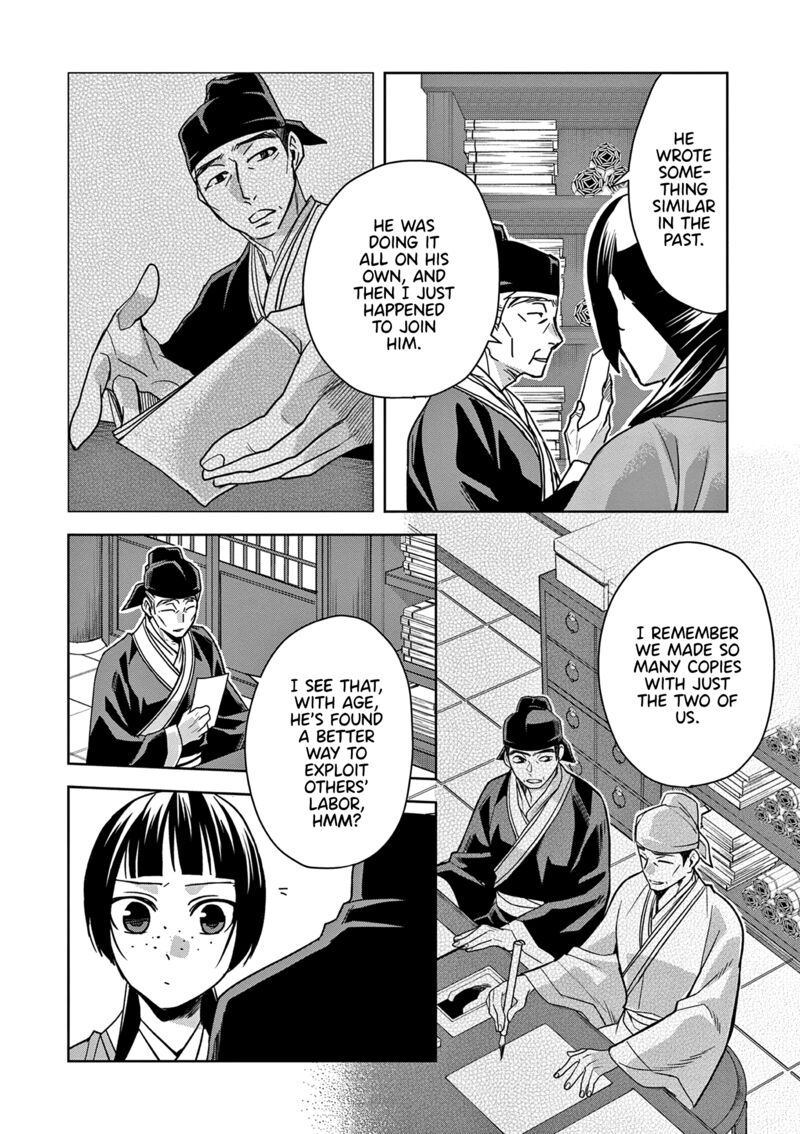 Kusuriya No Hitorigoto Maomao No Koukyuu Nazotoki Techou 59 24